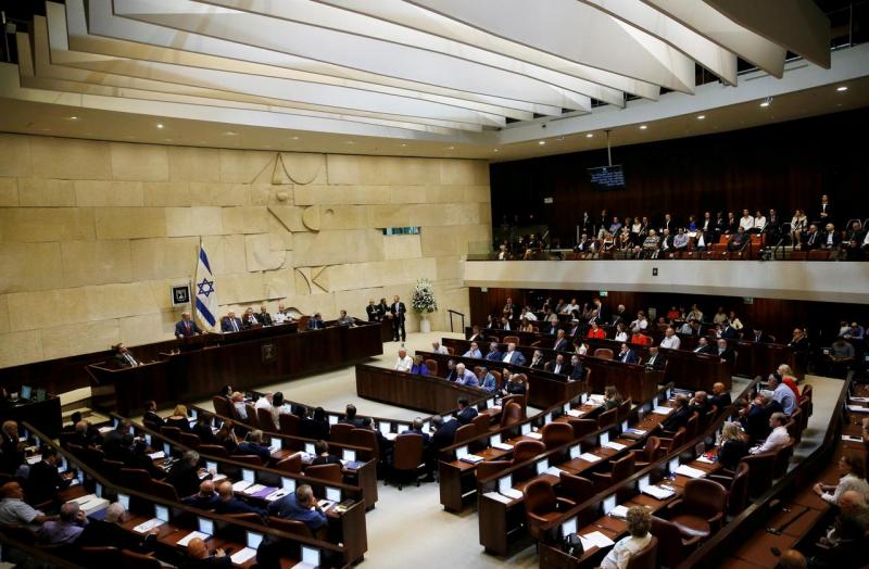 İsrail Meclisi Knesset.jpg