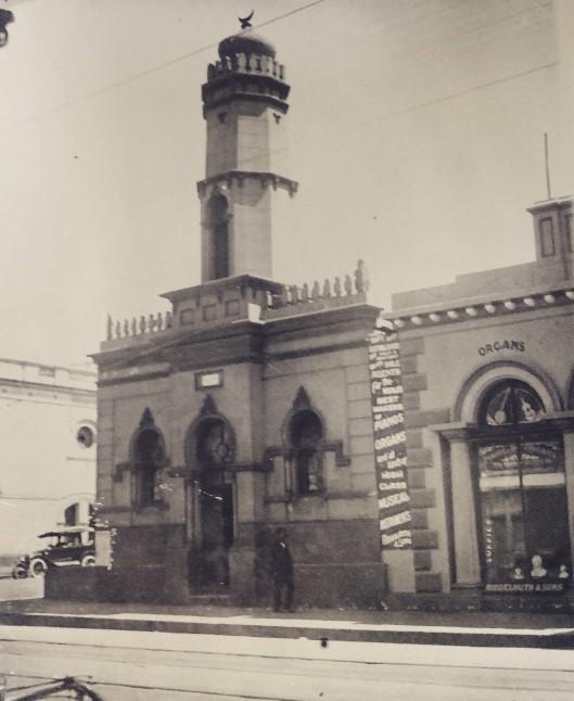 Nurul  Hamidiye Camii 7.jpg