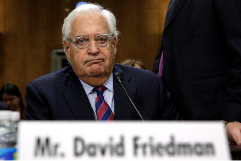 David Friedman.PNG