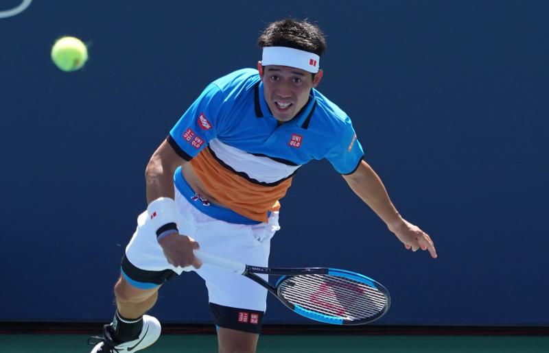 Kei Nishikori - AFP.jpg