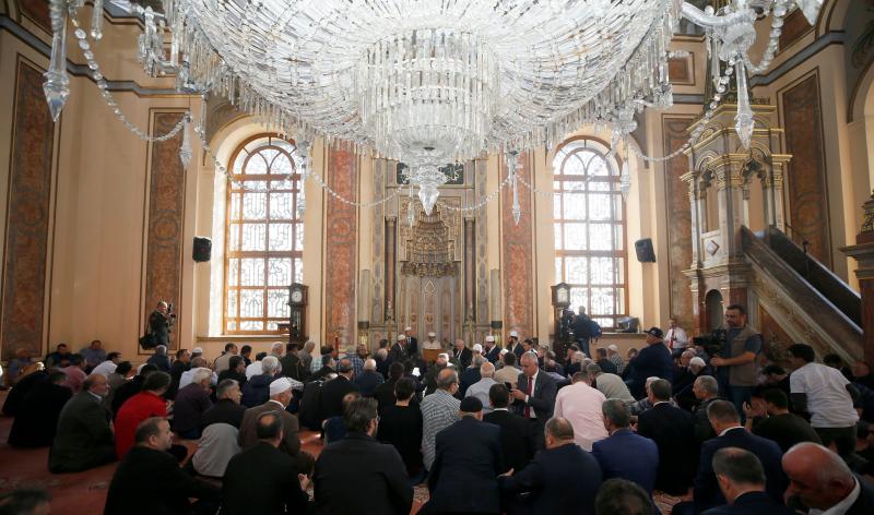 Bezmi Alem Camii