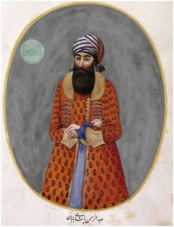 Soranî lehçesinde yazan şairlerin ve ediplerin hamisi Abdurrahman Paşa Baban (ö.1813).jpg