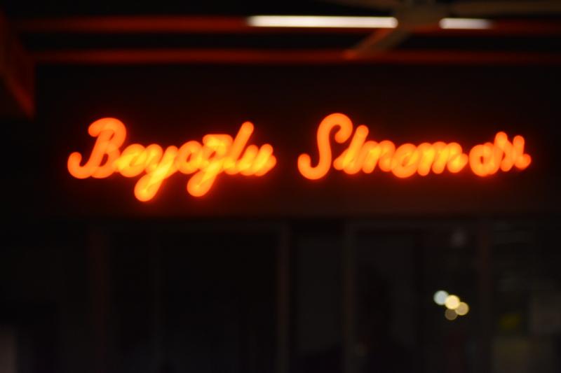 Beyoğlu Sineması