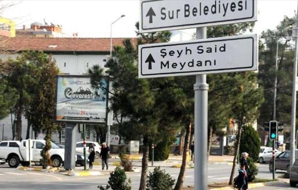 Şeyh Sait Meydanı