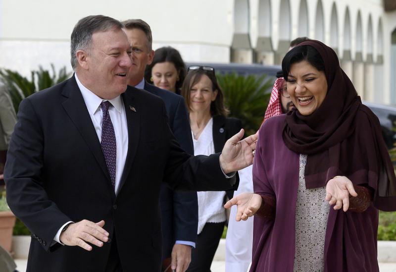 pompeo suudi arabistan afp (1).jpg