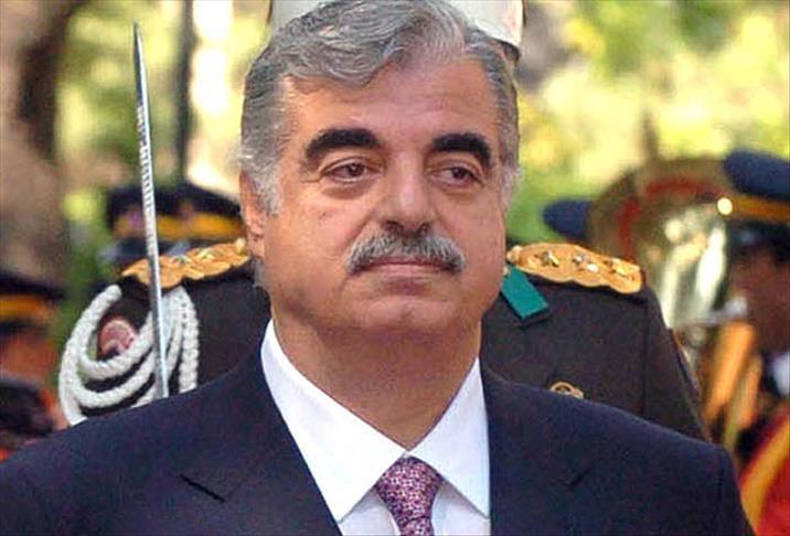 refik hariri aa.jpg