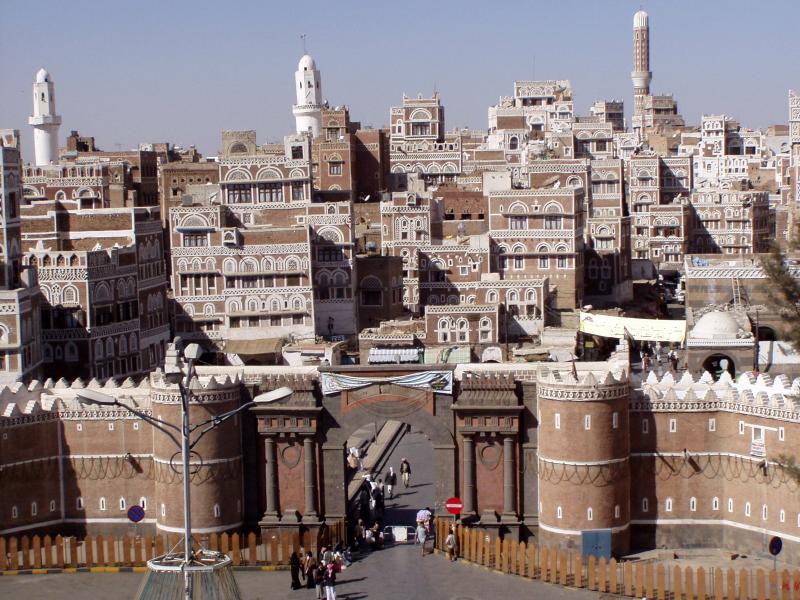 Bab-ul-Yemen,_Sana.jpg