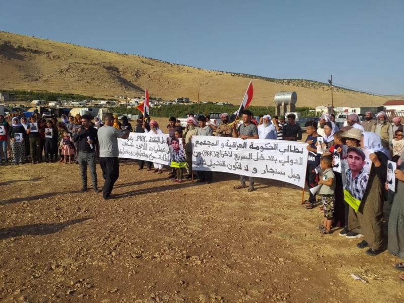 11 Ağustos'ta Şengal Dağı'nda düzenlenen protesto-Fotoğraf KirkukNow.jpg