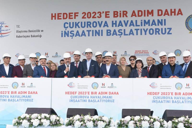 Çukurova Havalimanı arşiv