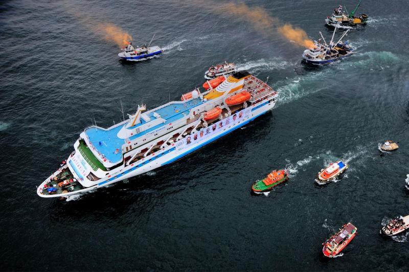 mavi marmara.jpg