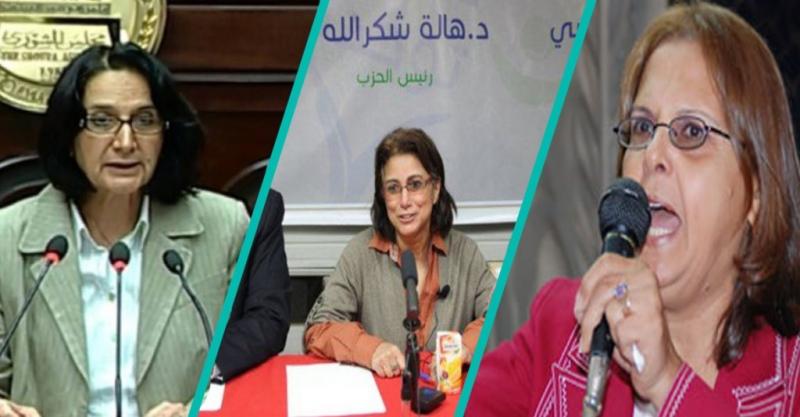 2011 İsyanı'nda öne çıkan üç isim- Kerime El Hafnevi, Hale Şükrullah, Hude El Sadde.jpg