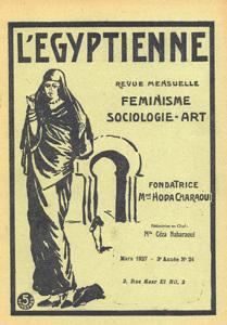 Kadın hareketine ait aylık Fransızca dergi.jpg