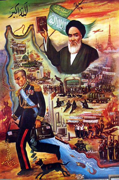 Şah Pehlevi'nin ülkeyi terkedişi ve Humeyni'nin başa gelmesini temsil eden bir afiş.jpg