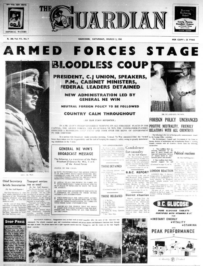 The Guardian gazetesinin Mart 1962 tarihli nüshası askeri darbeyi konu alıyor.jpeg