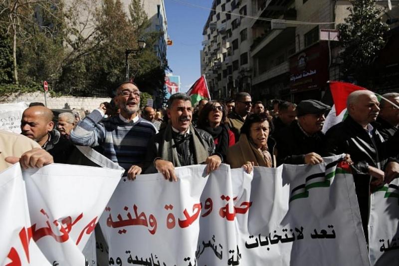 2019-Ramallah şehrinde milli birik için gösteri yapan Filistinliler-foto AFP.jpg
