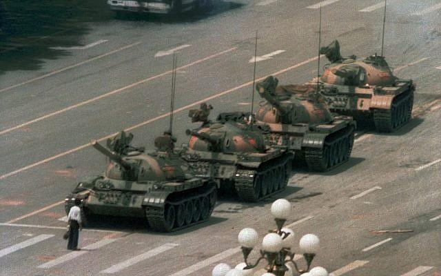 Tiananmen.jpg