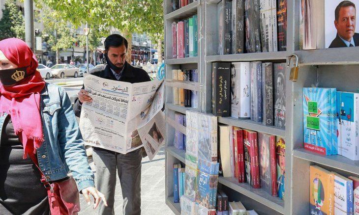 Ürdünlüler, merakla olayı izlemeye çalışıyorlar_.jpg