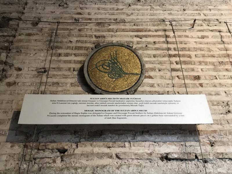 abdülmecid mozaik tuğrası ayasofya.jpg