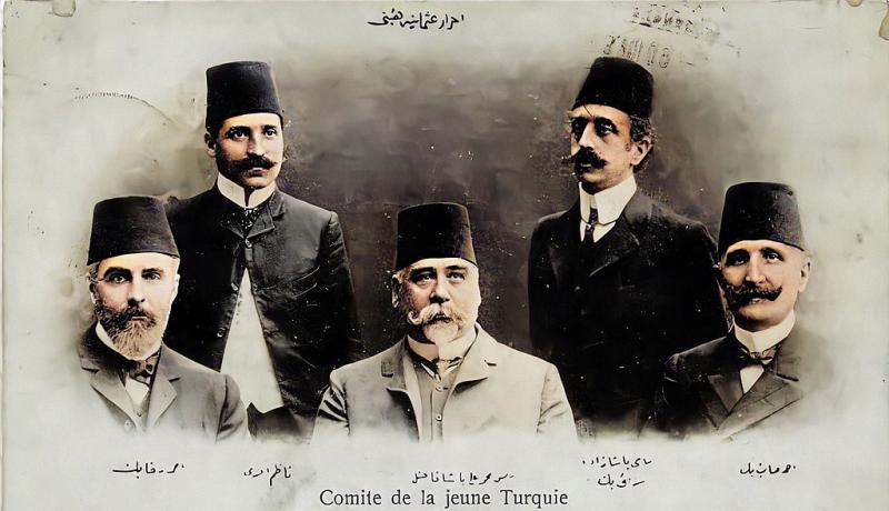 Dr. Nâzım Bey, Ahmed Rıza, Prens Mustafa Fazıl Paşa, Ahmed Saib, Samipaşazade Sezai,  (1909).jpg