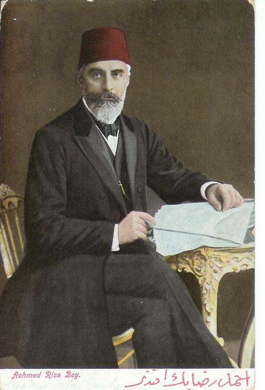 Ahmed Rıza.jpg