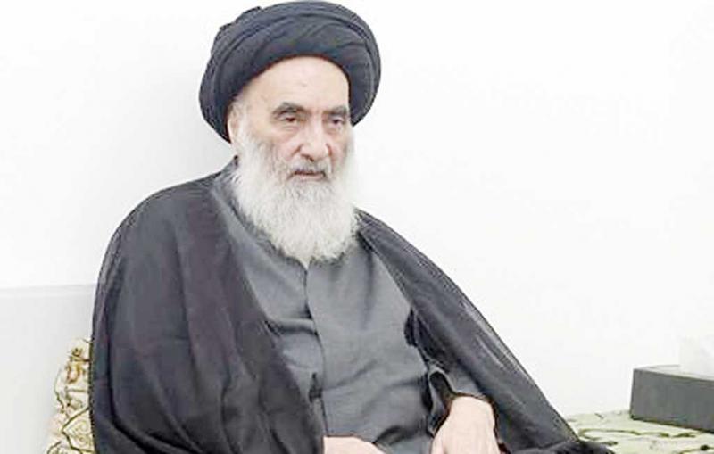 sistani-copy-1580489420845.jpeg