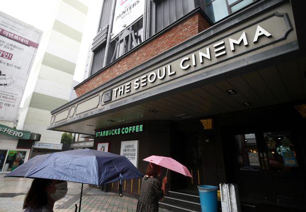 yonhap seoul cinema.jpg