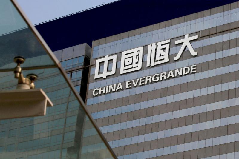 Çin Evergrande AFP