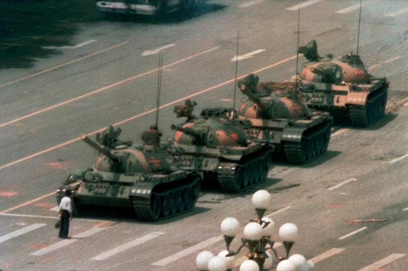 tiananmen.jpg