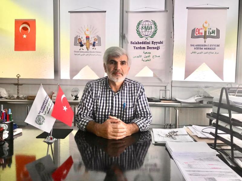 Muhammed Ferit Adın