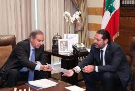 Eski Başbakan Saad Hariri ve siyaset imalatçısı eski Bakan Mişel Firavun. Kaynak-Dalati& Nohra, saray arşivi.jpg
