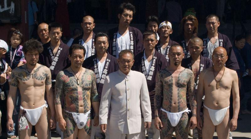 Yakuza Dövmeleri.jpg