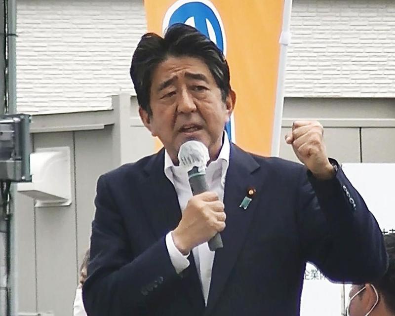 Shinzo Abe.jpg