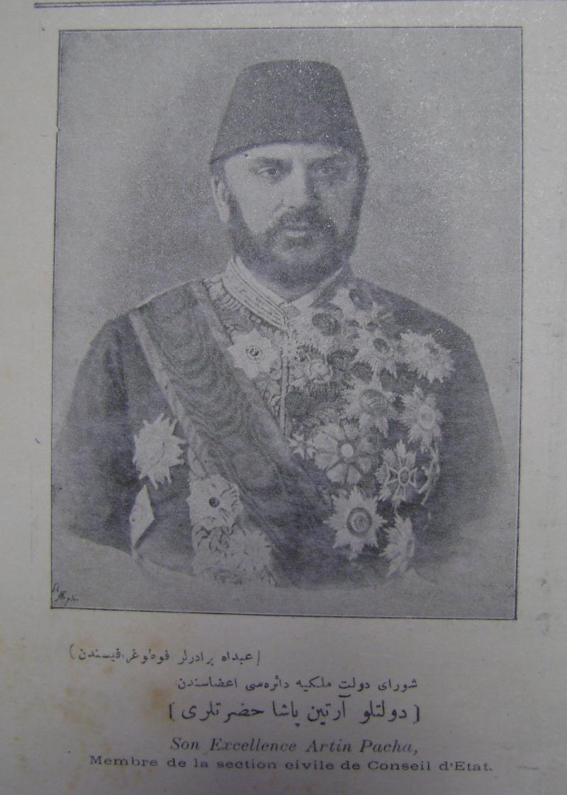 Artvin Dadyan Paşa.jpg