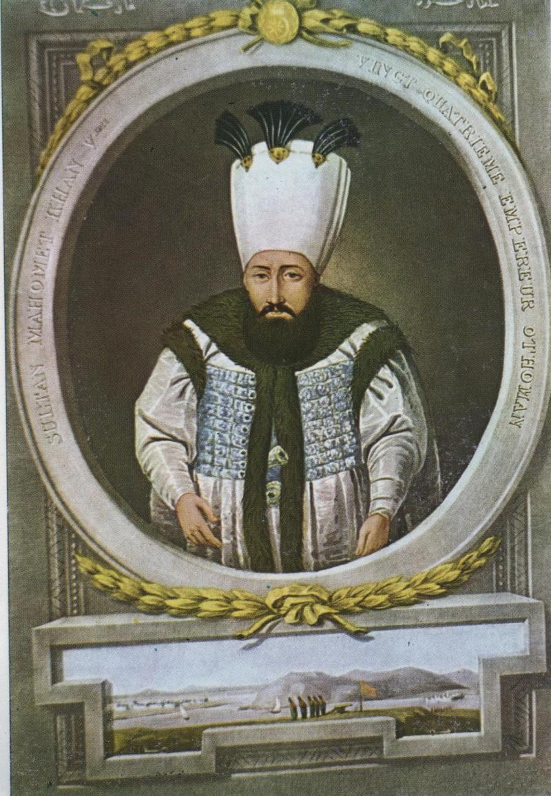 I.Mahmud-Wikipedia.jpg