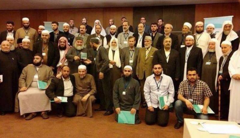 Suriye İslam Meclisi'nin İstanbul'daki bir toplantısı. Kaynak-Nun Post.jpg