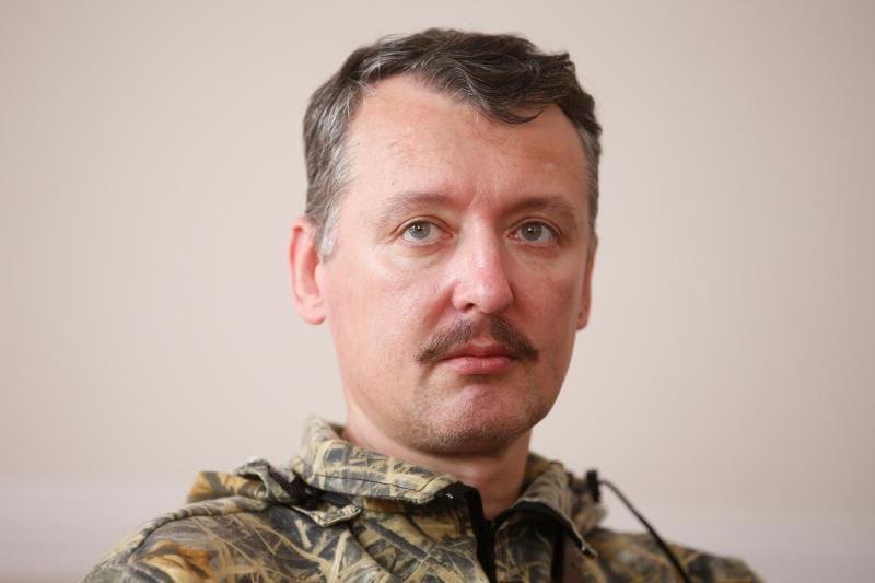 İgor Girkin.jpg