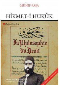 hikmet-i Hukûk.jpg