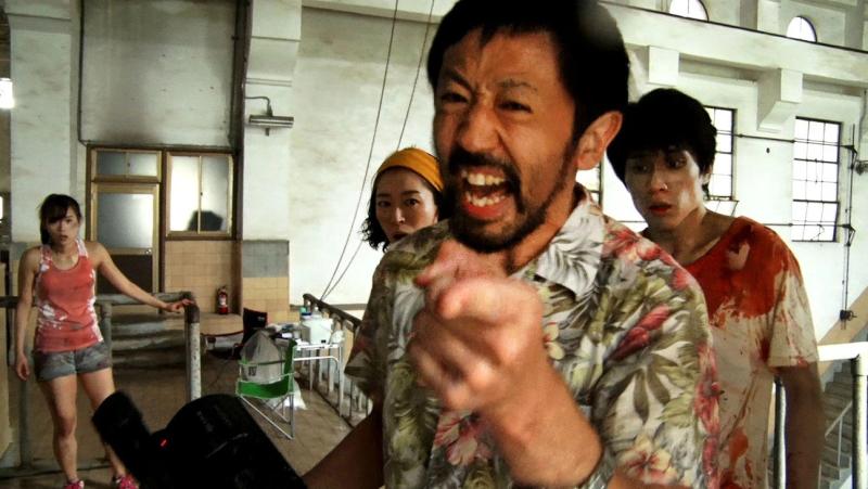 one cut of the dead