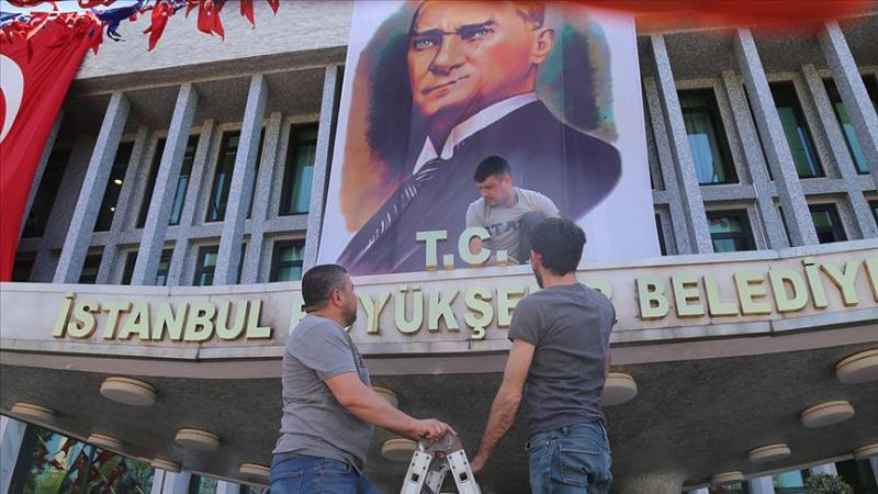 İstanbul Büyükşehir Belediyesi