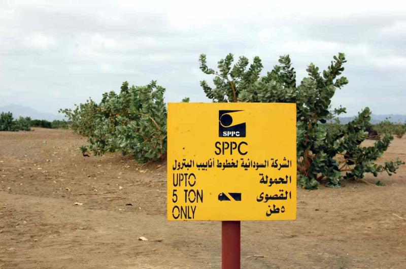 Petrol boru hattı meselesinin, Sudan anlaşmazlığının merkezine girmesi bekleniyor.jpg