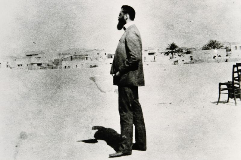 theodor herzl 2.jpg