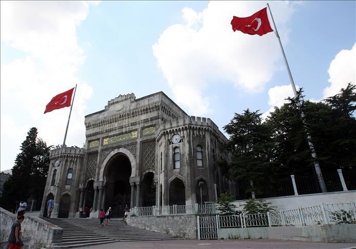 İstanbul Üniversitesi AA