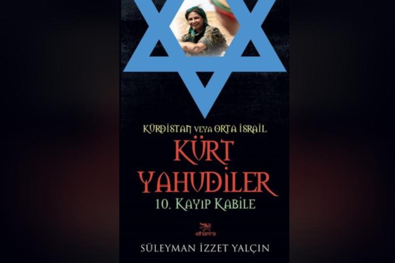 Kürt Yahudiler kitabı.jpg