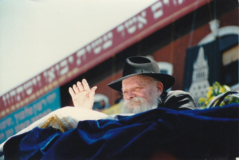 Menachem Mendel Schneerson.jpg