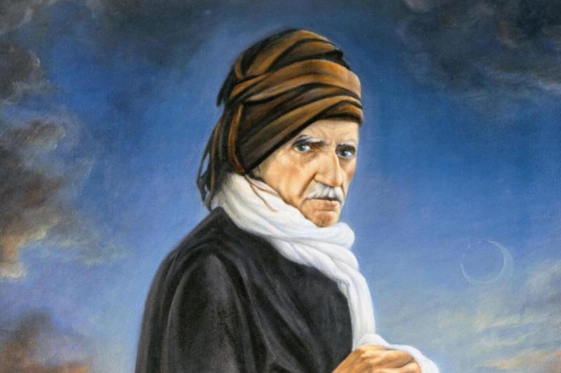 Saîdê Nursî-Kurdî.jpg