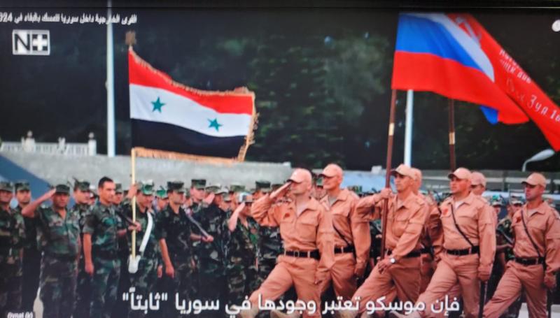 Rusya, Suriye'deki varlığını kalıcı sayıyor.jpg