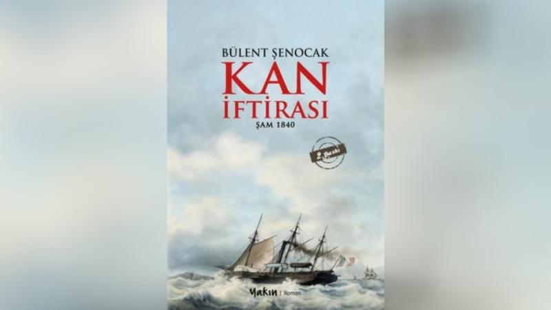 Şam'daki Kan İftirası hakkında yazılmış Türkçe kitap.jpg