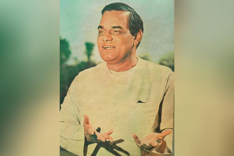 Bharatiya Jana Sangh Lideri Atal Bihari Vajpayee, 1970.jpg