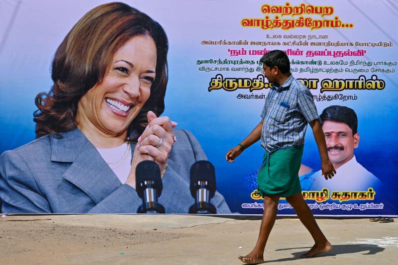 kamala.jpg