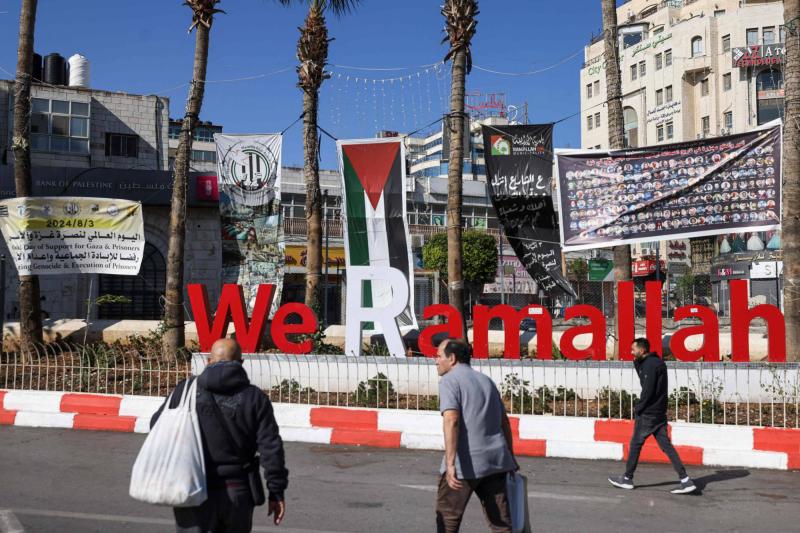 Ramallah, Trump'ın dönüşünü korku ve umutla karşıladı / Fotoğraf: AFP